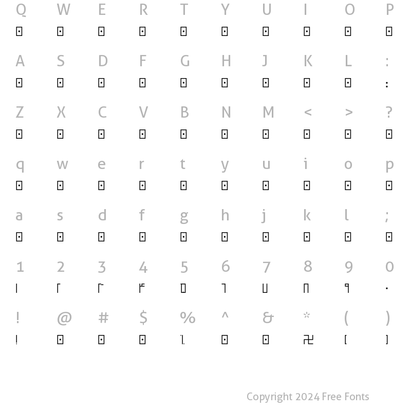 Character Map of SI47ASH_Sole not included.