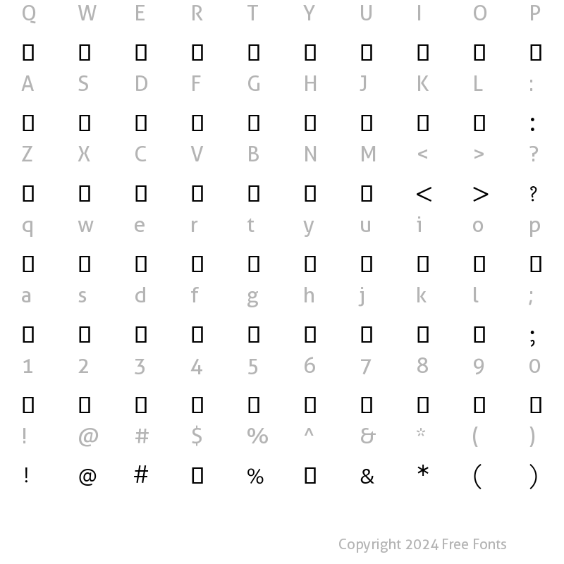 Character Map of Siyam Rupali Regular