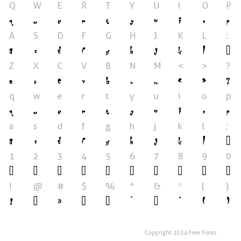 Character Map of Straight Jacket Regular