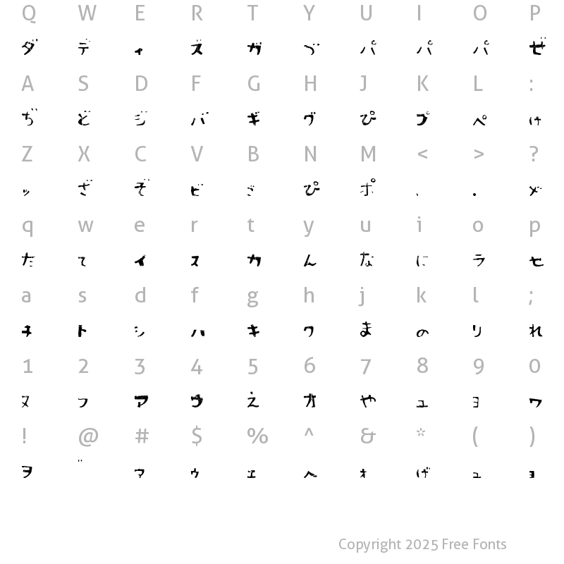 Character Map of Sushitaro Regular