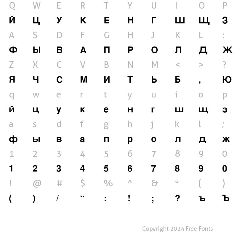 Character Map of SvobodaFLF-Bold Regular