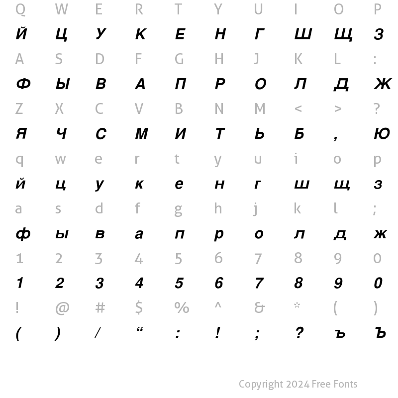 Character Map of SvobodaFLF-BoldOblique Regular