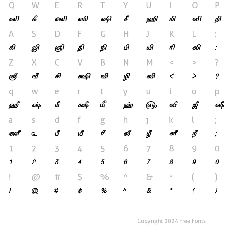 Character Map of TAM-Tamil167 Normal