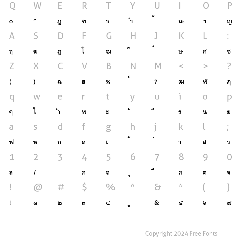 Character Map of TATM001 Regular