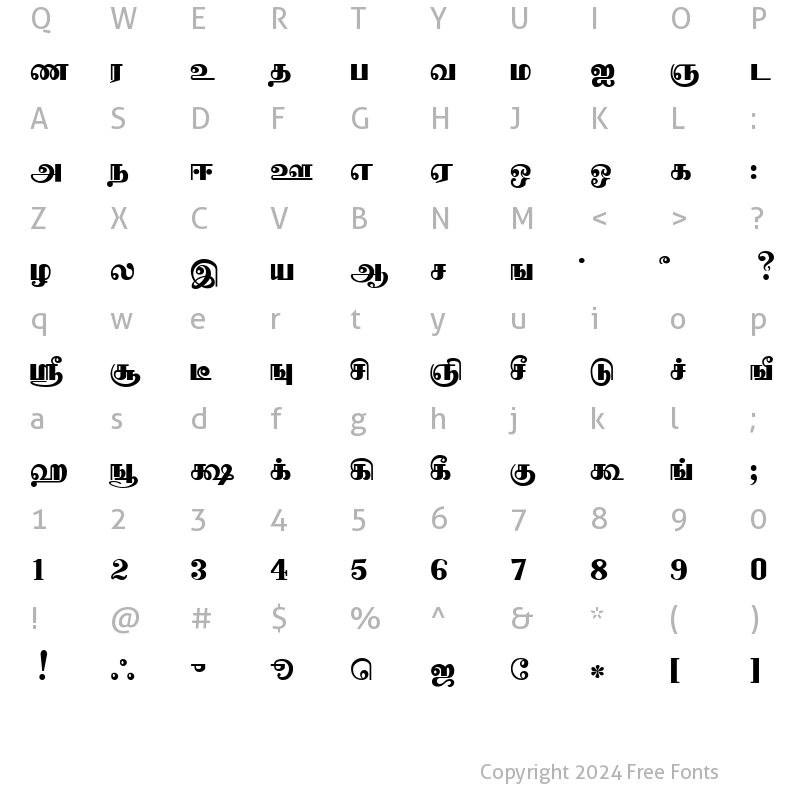 Character Map of TBoomiH Bold