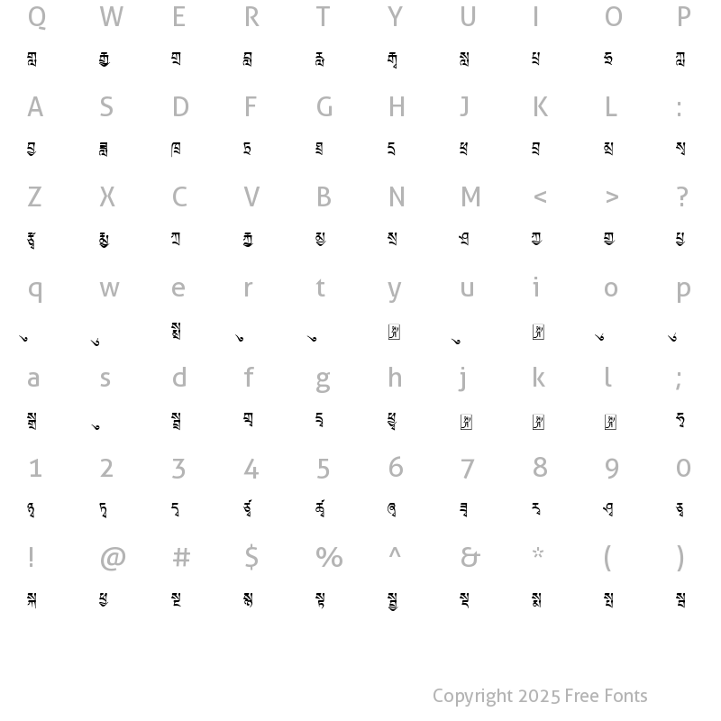 Character Map of TibetanMachineWeb1 Regular