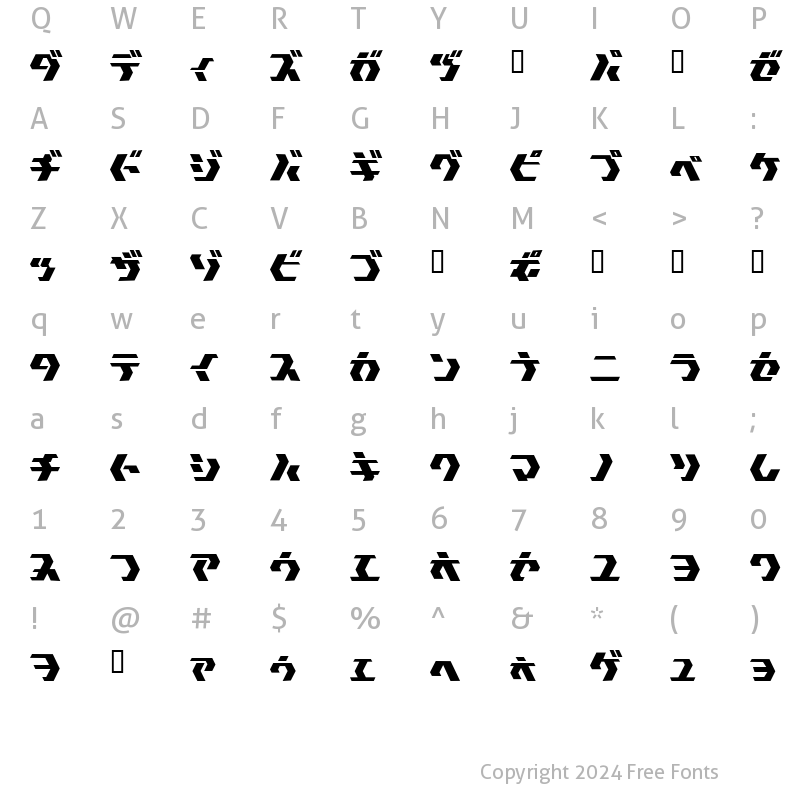 Character Map of TokyoSquare Regular