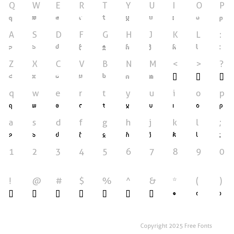 Character Map of tsunami Regular