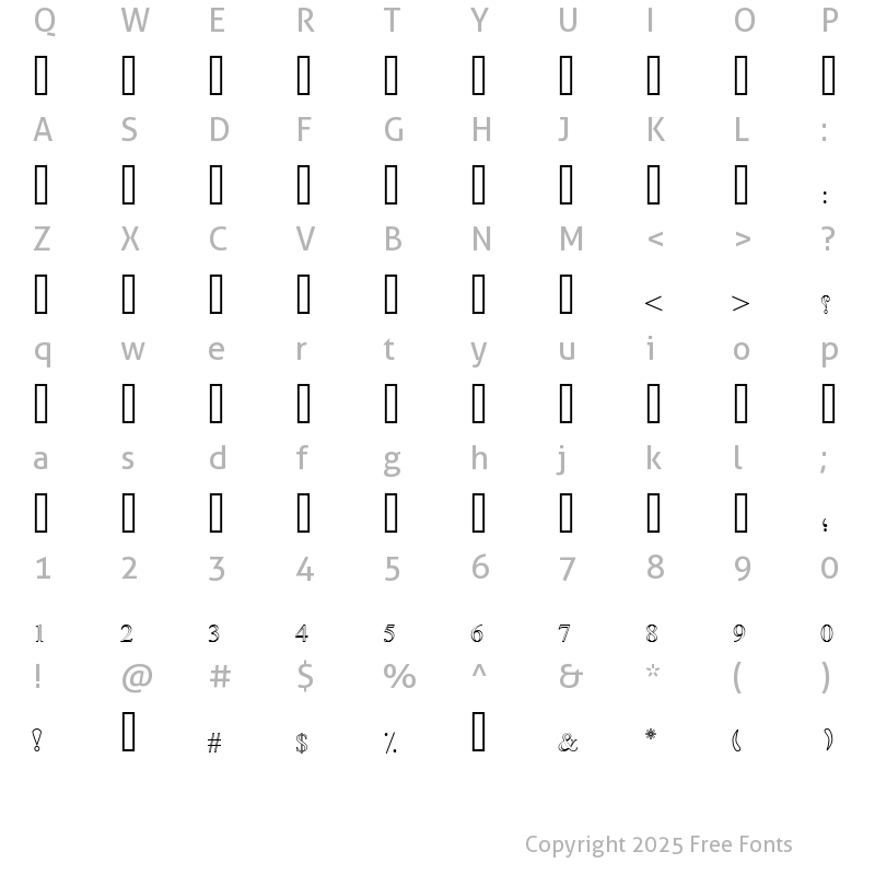 Character Map of UL Bilal Outline Regular