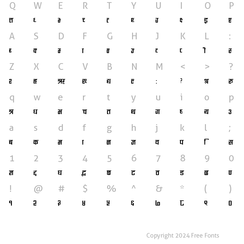 Character Map of Urbashi Regular