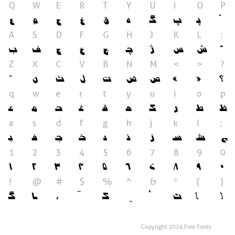 Character Map of Urdu7ModernSSK Italic