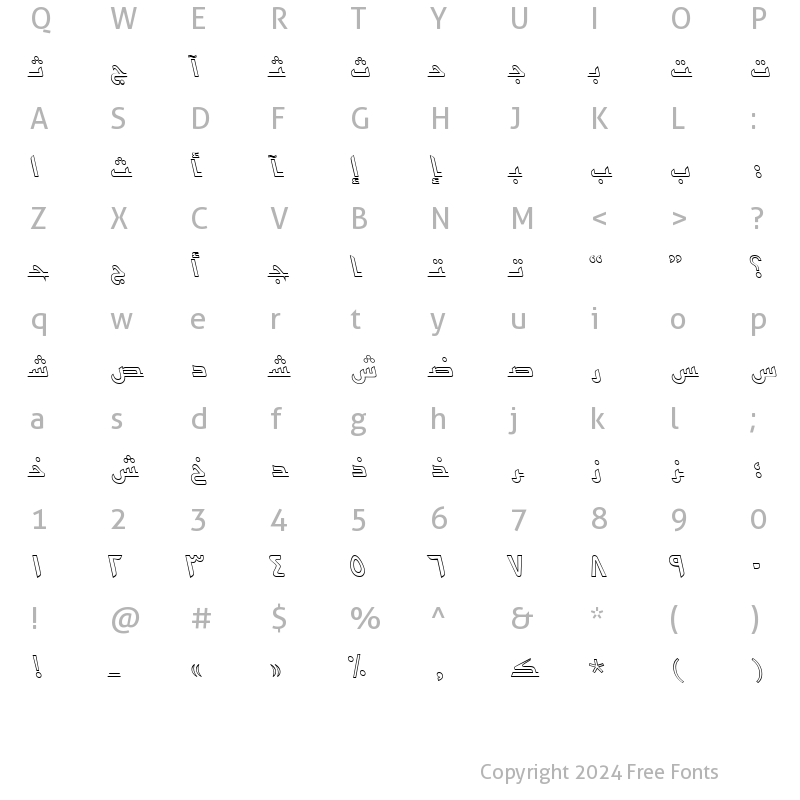 Character Map of UrduKufiOutlineSSK Italic