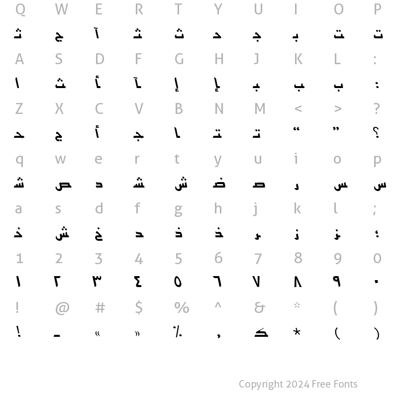 Character Map of UrduKufiSSK Italic