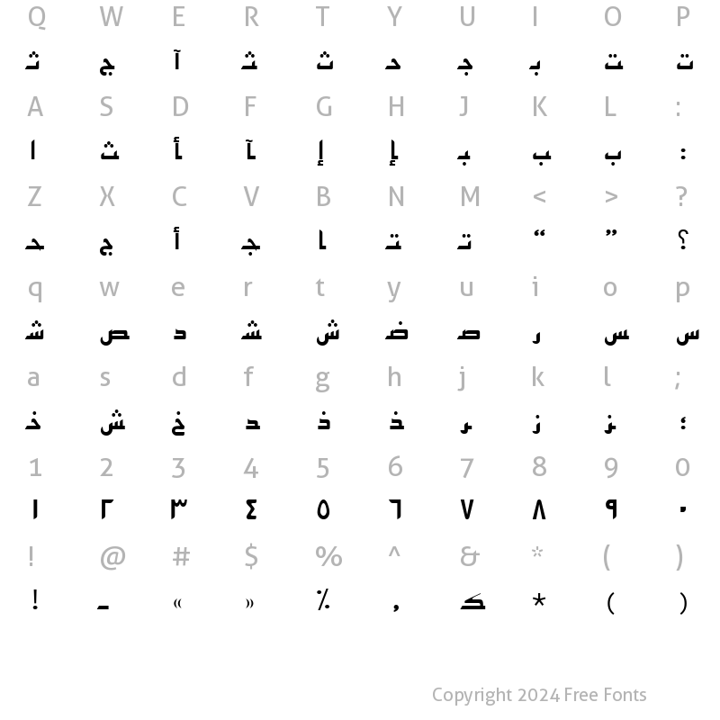 Character Map of UrduKufiSSK Regular