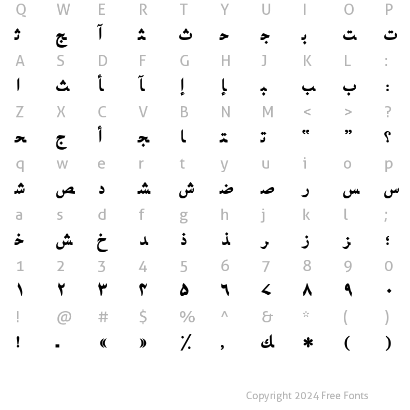 Character Map of UrduNaskhSSK Bold