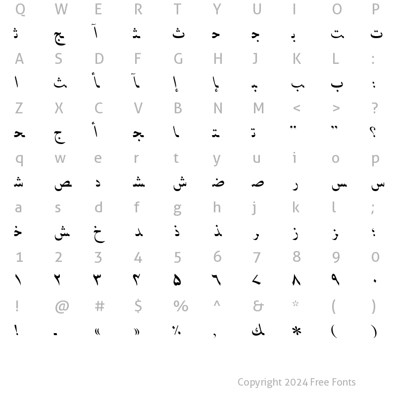 Character Map of UrduNaskhSSK Italic