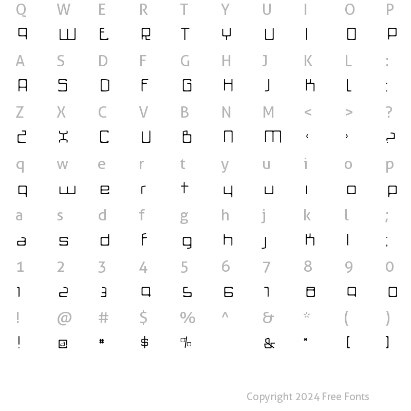 Character Map of Utensil Regular