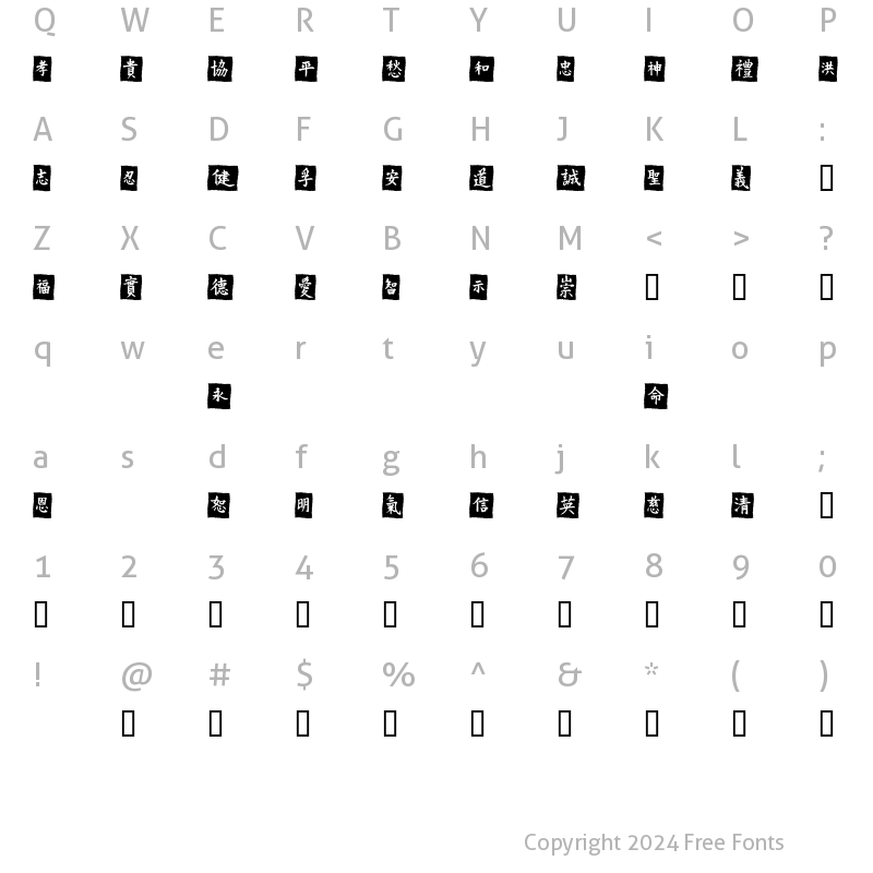 Character Map of VTMeiOrnamentsOnBlack Regular