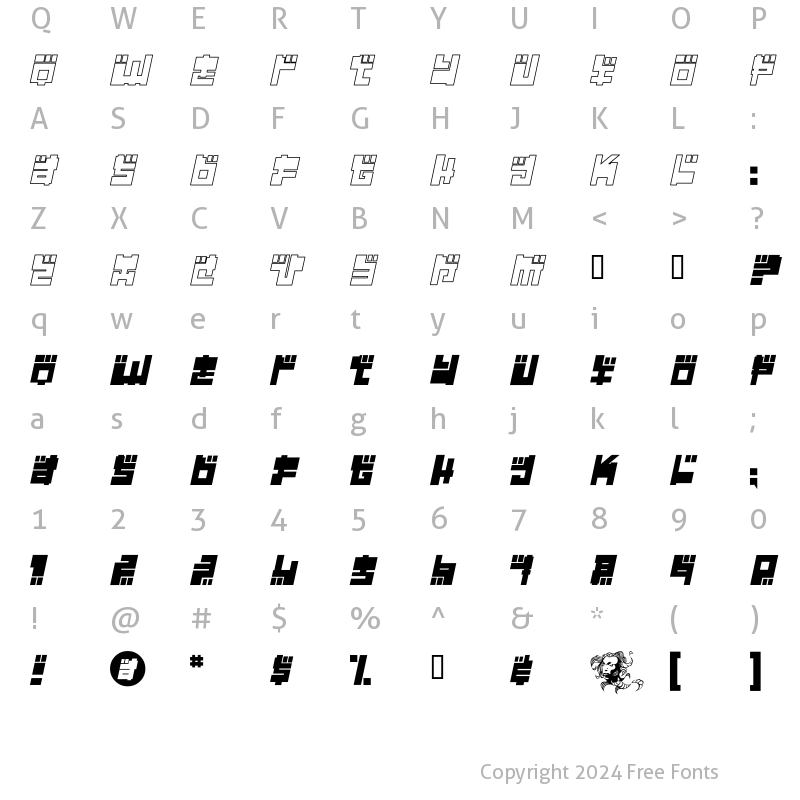 Character Map of Year 2000 Replicant Regular