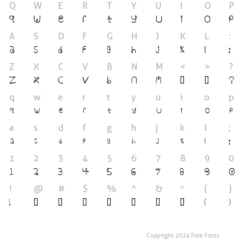 Character Map of Yikatu Regular